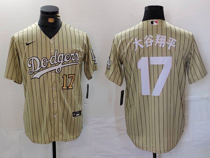 Men Los Angeles Dodgers #17 Ohtani Green Stripe Fashion Nike Game MLB Jersey style 7063->los angeles dodgers->MLB Jersey